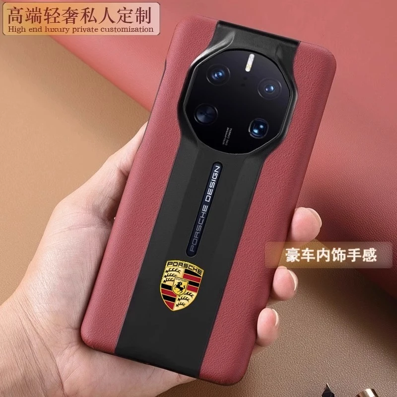 适用华为mate70rs非凡大师手机壳真皮60rs保时捷超薄高档40/50RS