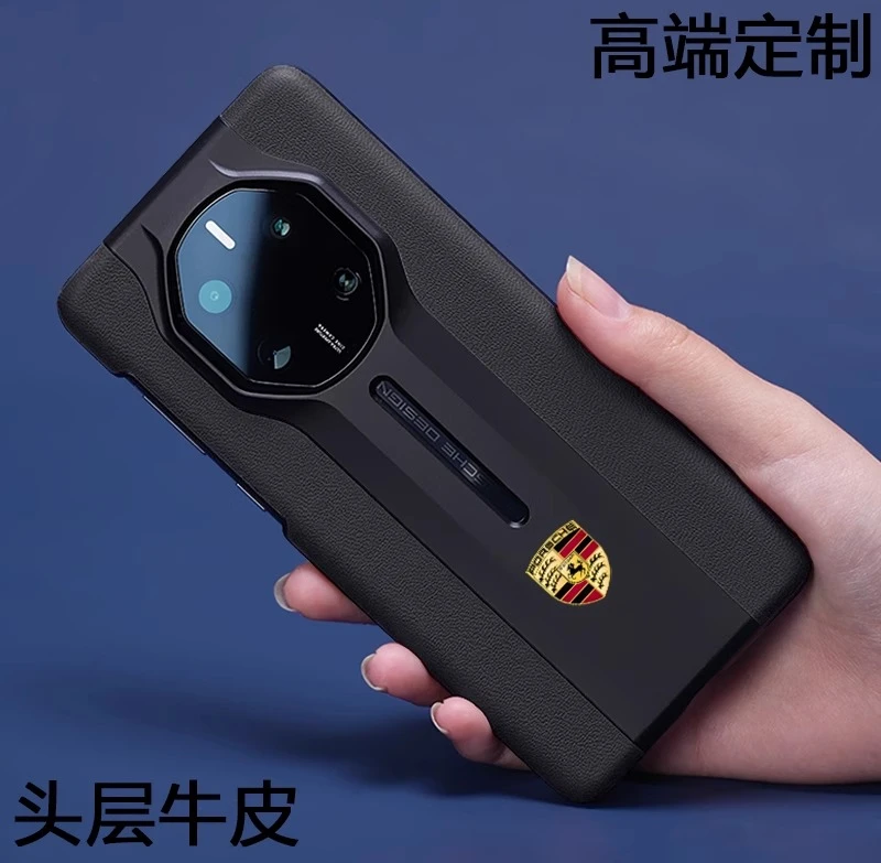适用华为mate50RS保时捷手机壳高档真皮超薄全包防摔保护套商务男