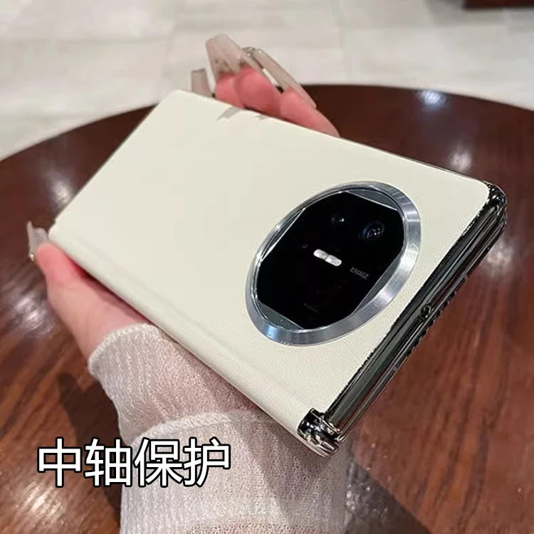 适用华为matex5手机壳新款matex3典藏版保护套磁吸铰链全包防摔