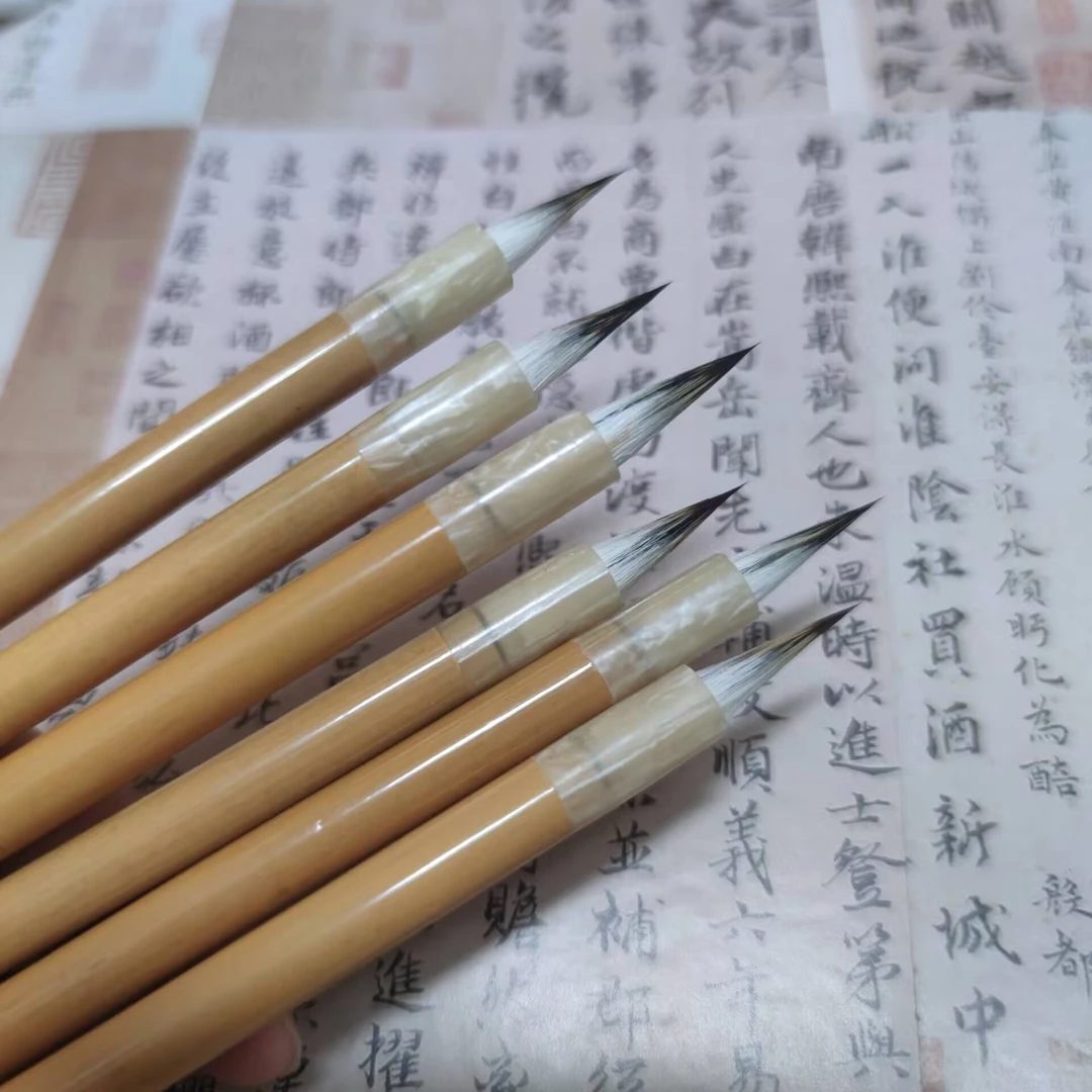 【幽兰】九紫一羊小楷笔锋2.0cm口径0.5cm文征明琴赋草堂十志清静经