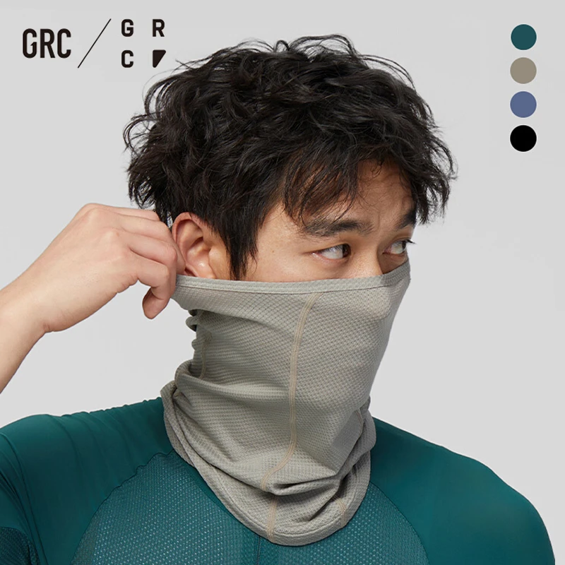 桀骜无尽GRC骑行头巾春夏透气面巾男女款防尘自行车骑行面罩防晒