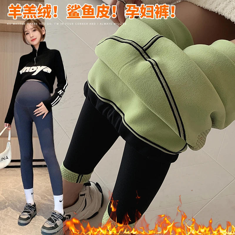 孕妇裤子秋冬季加绒加厚鲨鱼裤打底裤外穿瑜伽裤保暖小个子托腹裤