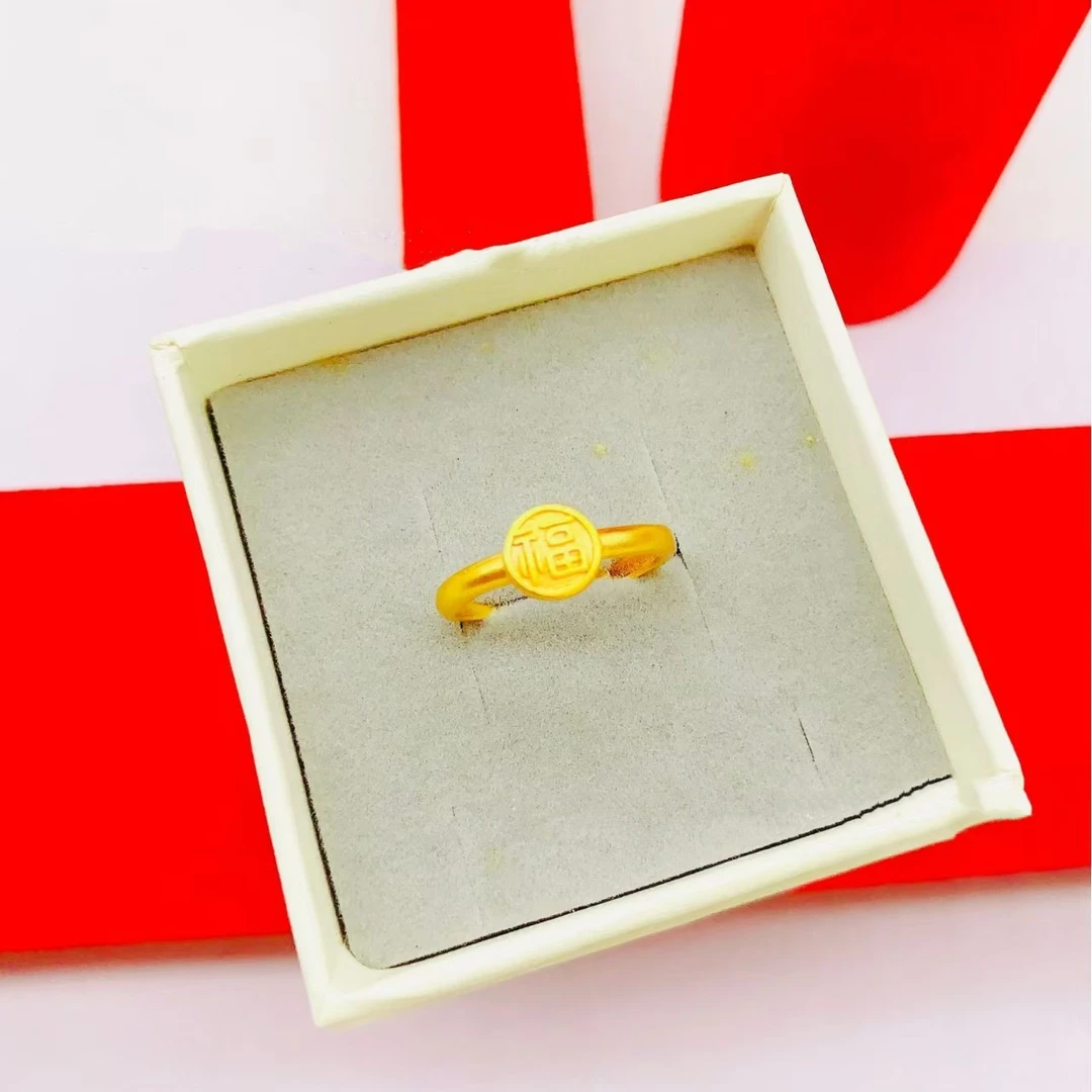 钛钢戒指 小福字戒指时尚女款女士百搭可调节