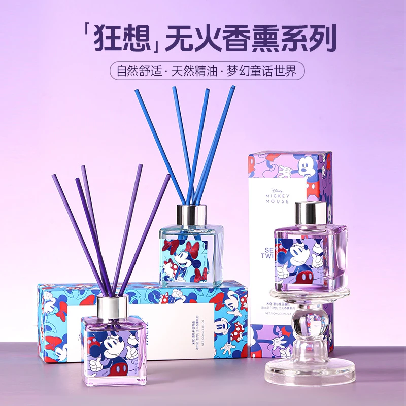 Disney/迪士尼狂想香薰家用室内持久留香卧室摆件房间精油教师节