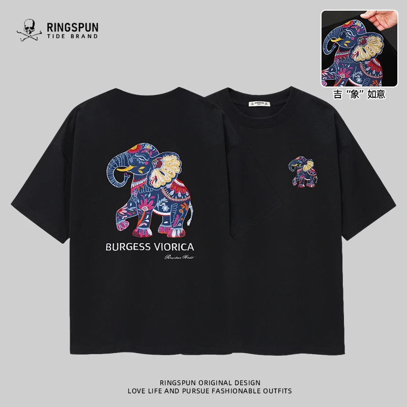 RINGSPUN【七彩大象】重磅纯棉刺绣100%纯棉短袖t恤男夏季新款半袖