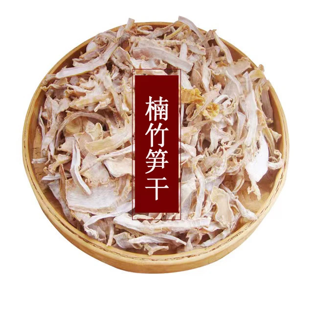 干竹笋片竹笋片干