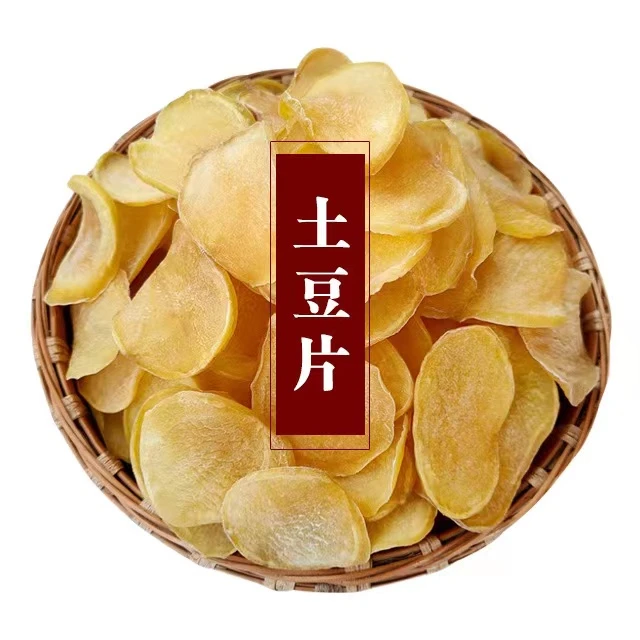 农家自晒干土豆片