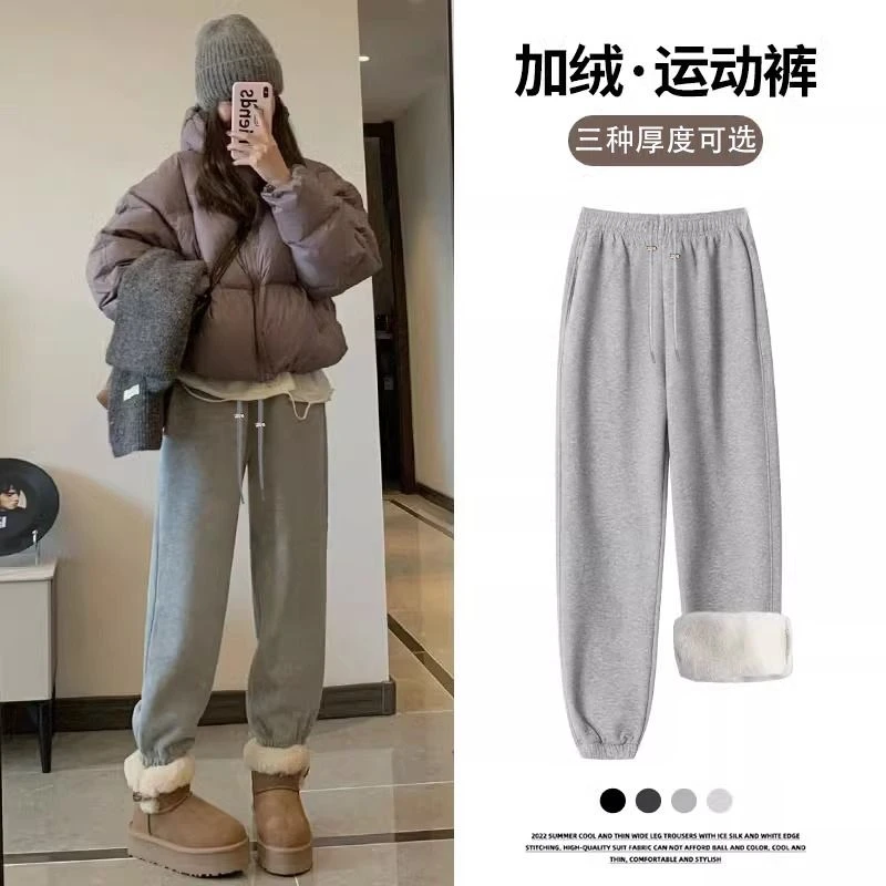 孕妇秋冬款裤子运动裤外穿加绒加厚休闲高腰时尚春秋束脚百搭大码