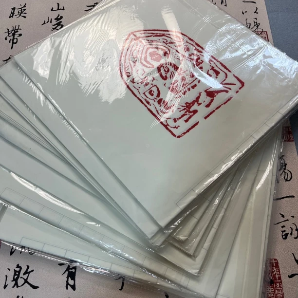 问纸楼·福利款四尺对开蜡染朱拓格子（一包5张）