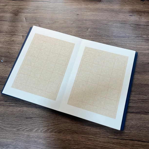 问纸楼·新品国展大号册页方格4.5cm半生熟