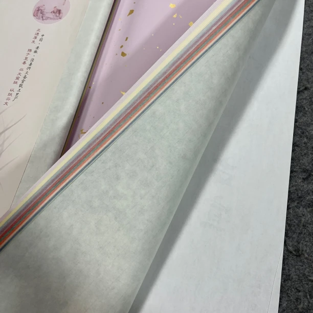 兴文斋出品隋唐古宣蜡染十色洒金