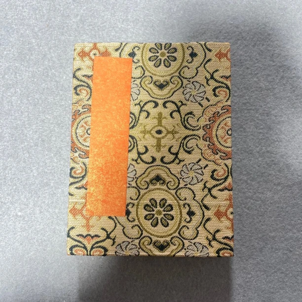 加厚空白册页9*12cm12折24页生宣一本