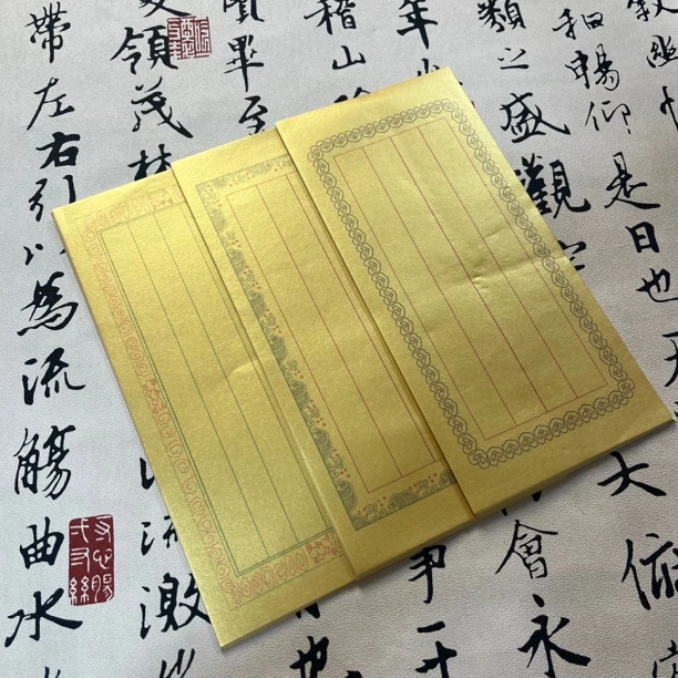 问纸楼·（买二送一）高货泥金小楷作品宣竖格款式