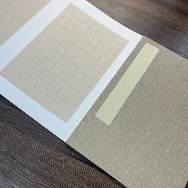 问纸楼·国展大号卡纸册页方格2.5cm