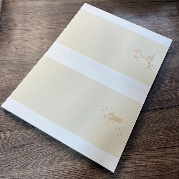 问纸楼·仿罗轩鹿胶纸半生熟卡纸册页22*32cm