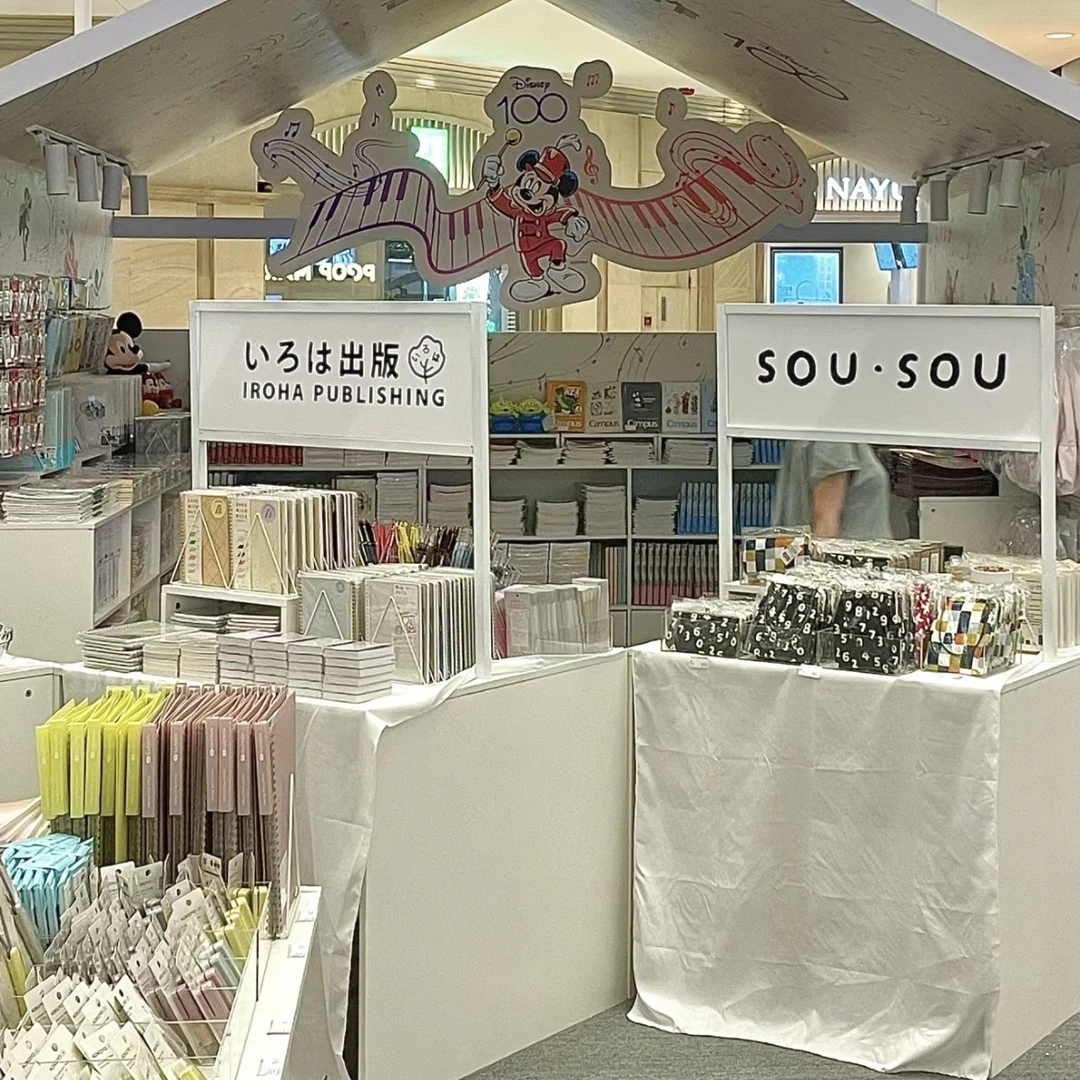 文具合集【进口笔套装】 下单以直播间展示为准