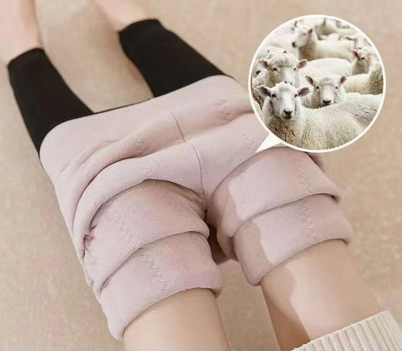 〖蕙子严选〗XFWY 0745新款高克重保暖高质百搭打底裤