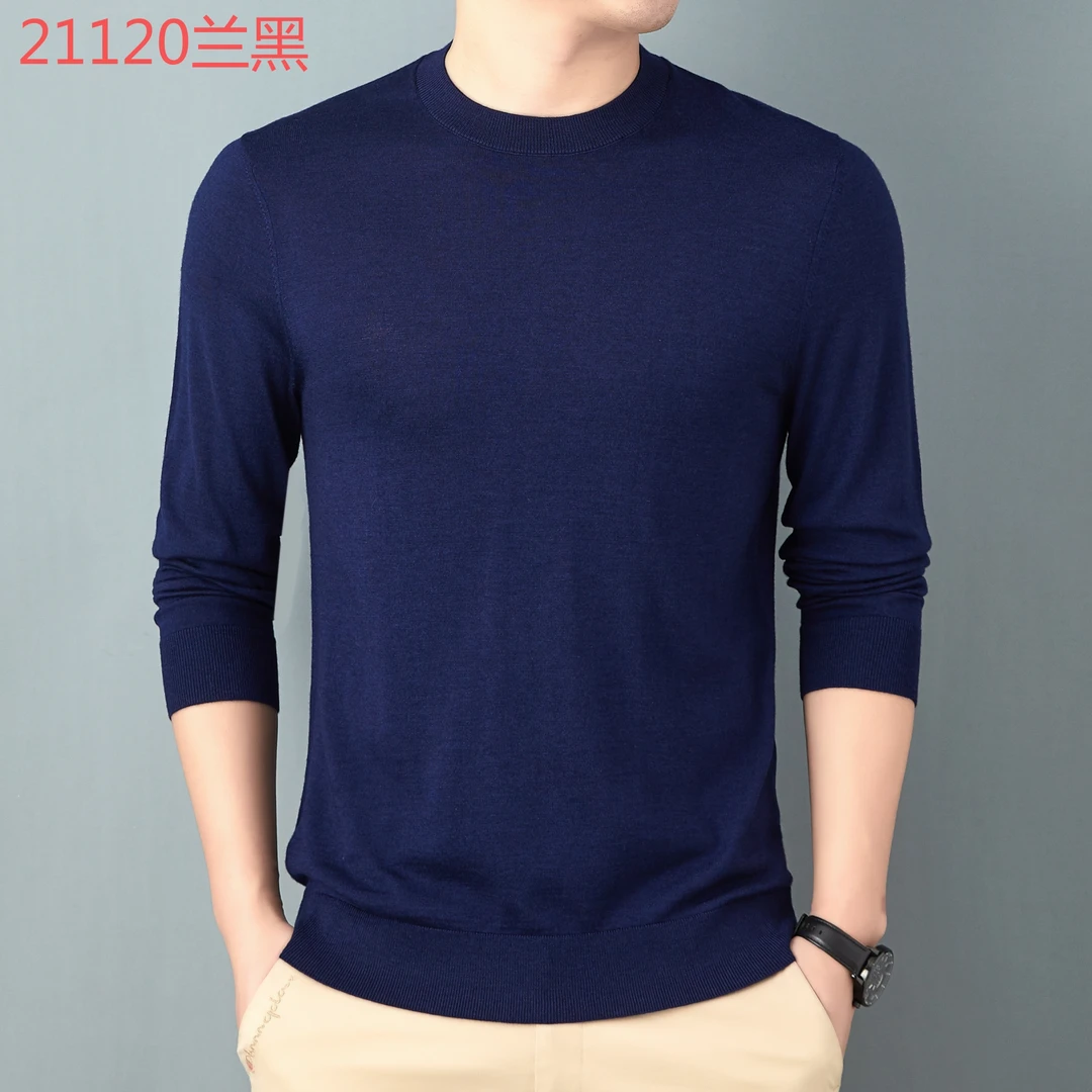 『』品叔&甄选·精纺羊毛圆领男长袖上衣羊毛衫薄款春秋针织宽松男士