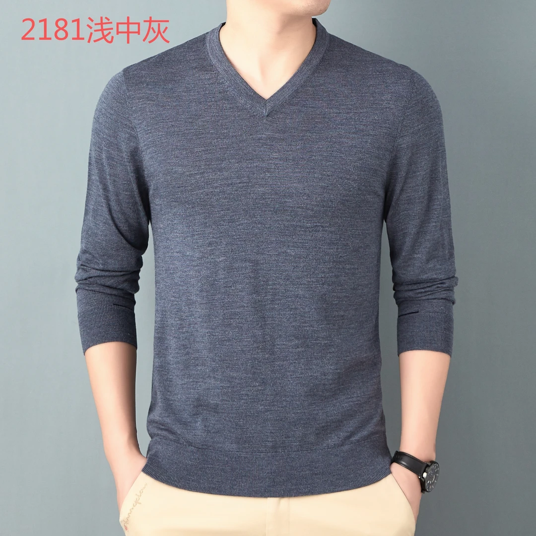 『』品叔&甄选 · 精纺羊毛V领男长袖羊毛衫