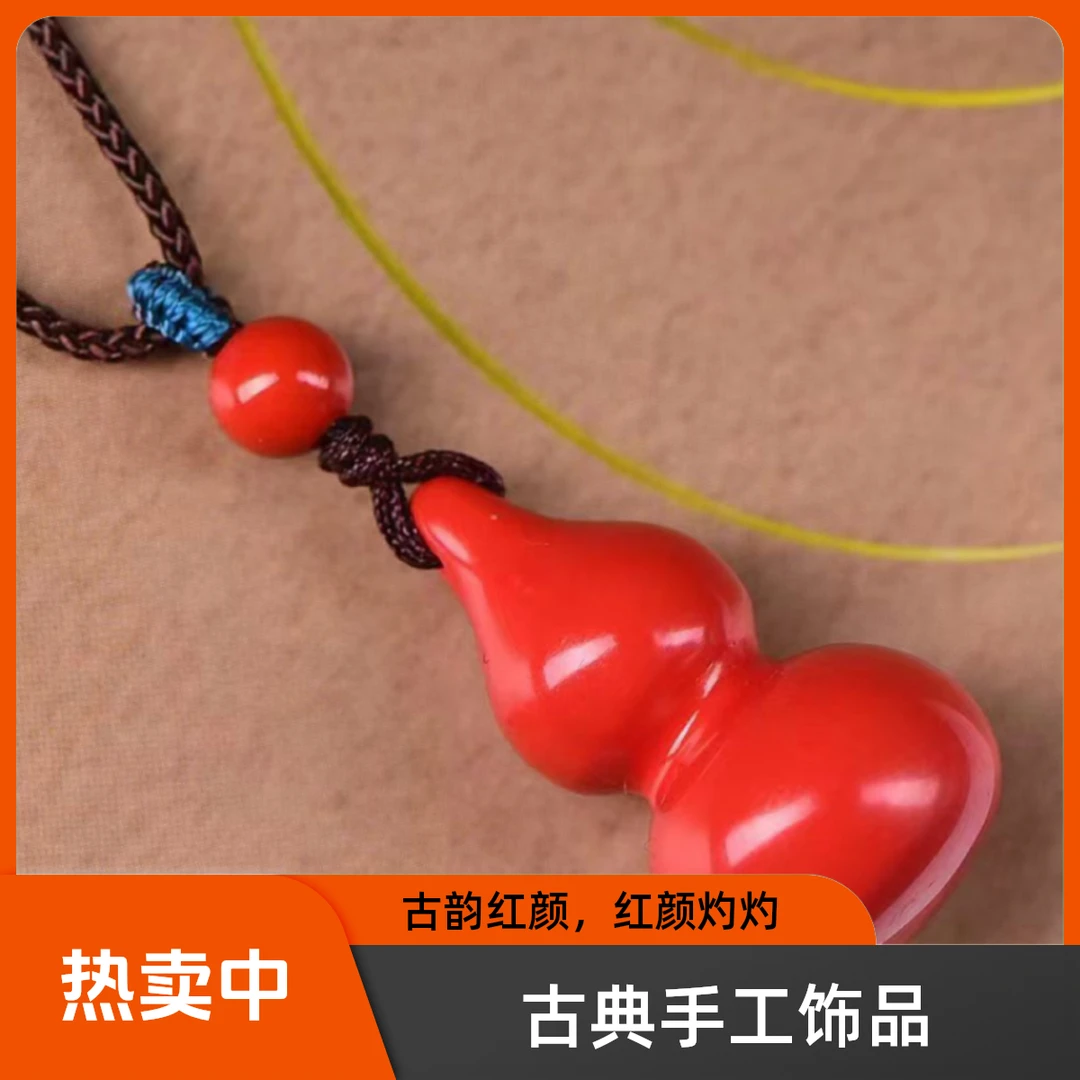 非金属仿珍珠吊坠 非金属吊坠葫芦饰品挂脖手工吊坠