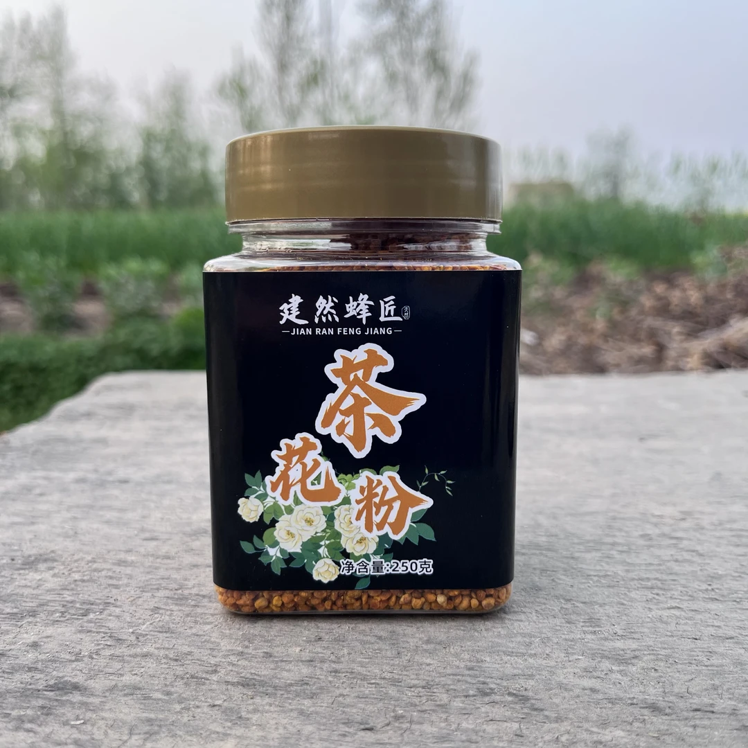 【茶花粉】新鲜花粉 自然晾晒 精挑细选 颗粒饱满