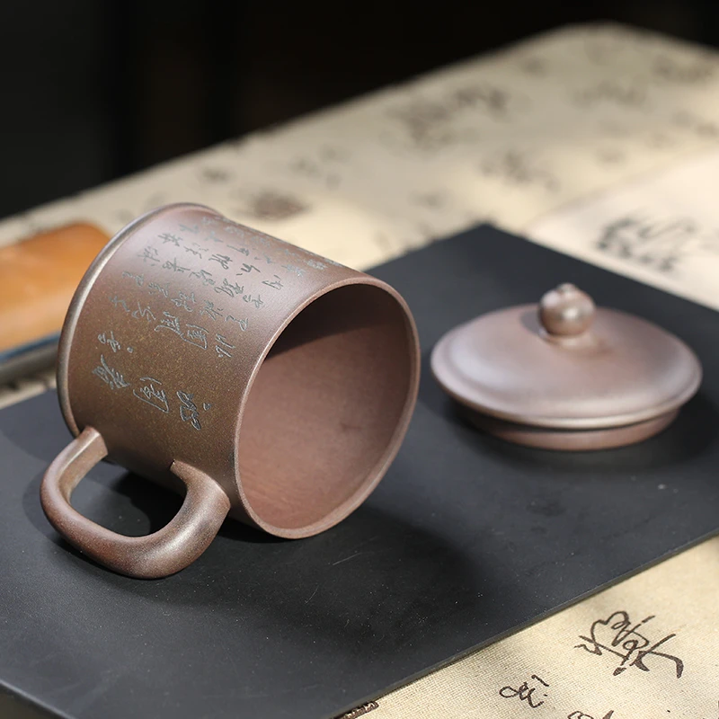 宜兴紫砂杯男士沁园春茶杯手工茶具泡茶杯大容量带盖家用高档杯