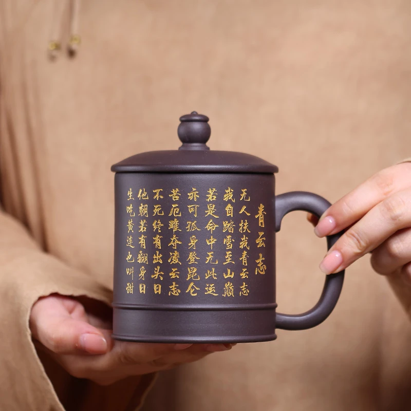 宜兴紫砂杯青灰紫泥手工泡茶杯带盖喝水杯子描金男士办公茶杯