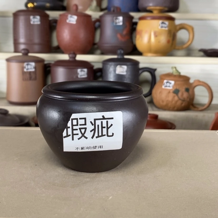 【闪购商品】紫砂茶杯