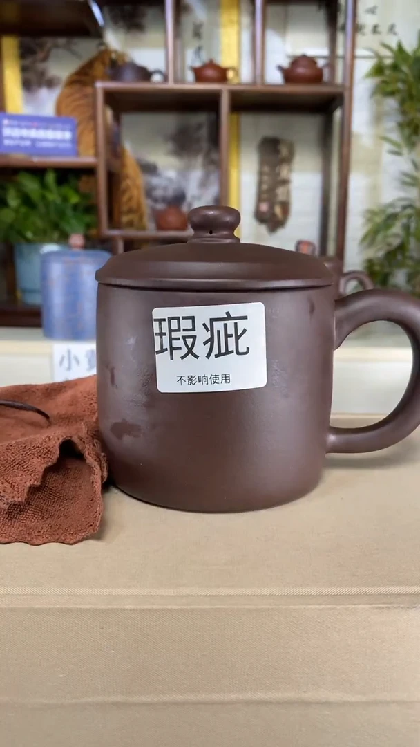 【闪购商品】紫砂茶杯紫砂杯