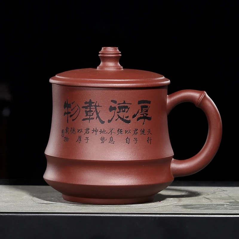 宜兴紫砂杯家用竹节杯带盖手工茶水杯茶杯带盖清水泥办公室茶具