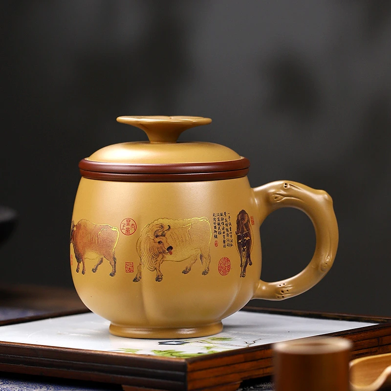 已开价带盖大容量内胆杯过滤茶水分离黄段泥五牛杯泡茶家用办公杯
