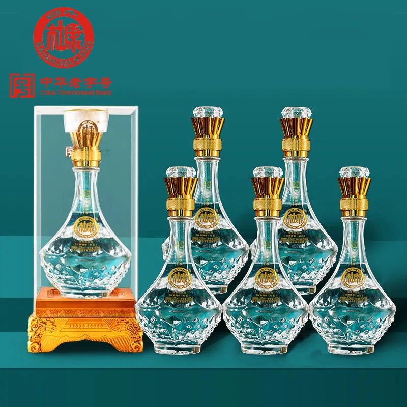 白水杜康钻石酒经典亚克力礼盒装浓香型纯粮食白酒送礼52度500ml