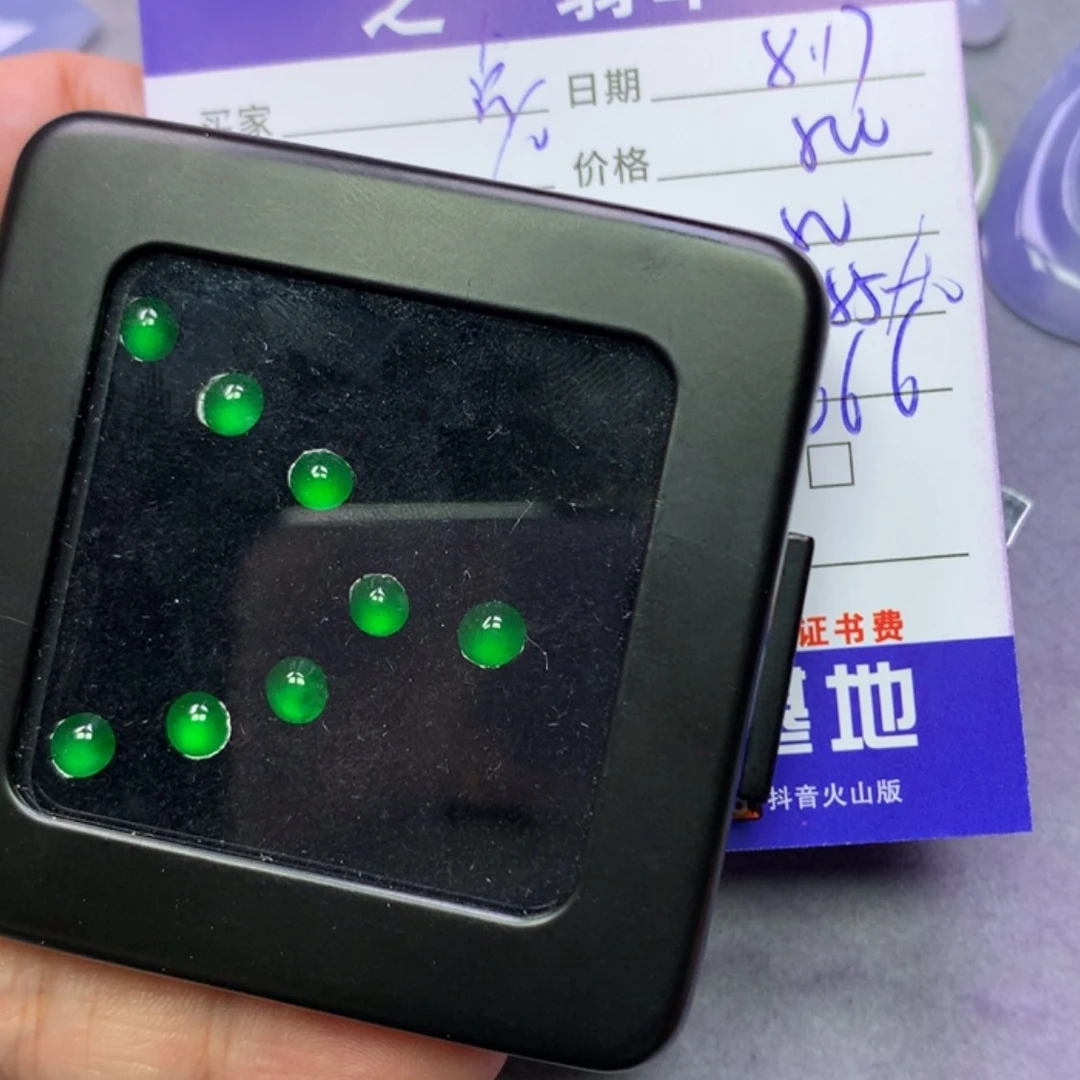 【闪购商品】翡翠颈饰未镶嵌“****y