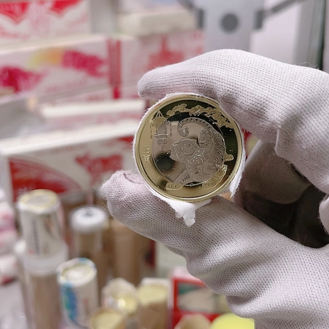 【闪购商品】铜石*兔➕羊