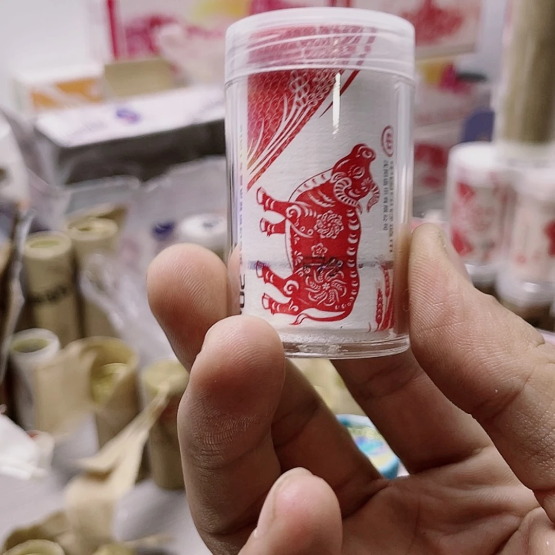 【闪购商品】其他用****4牛卷