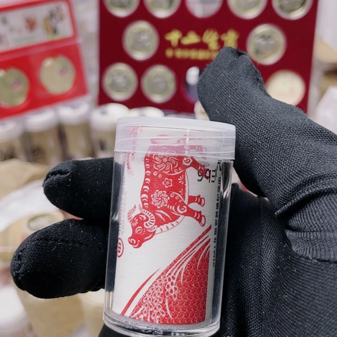 【闪购商品】铜石**?牛卷