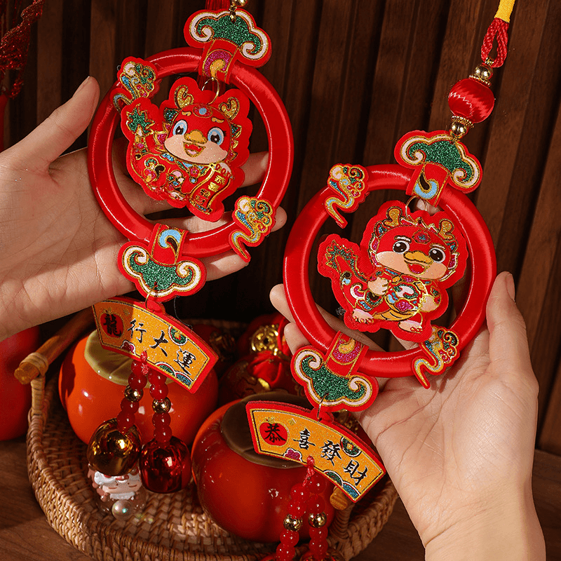 龙年挂件新年装饰挂件2024新款客厅新年喜庆装饰布置新年挂饰