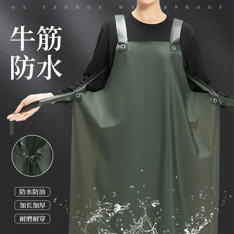 牛筋防水防油耐磨石材厂围裙软皮工作服水产杀鱼防水围裙工作专用