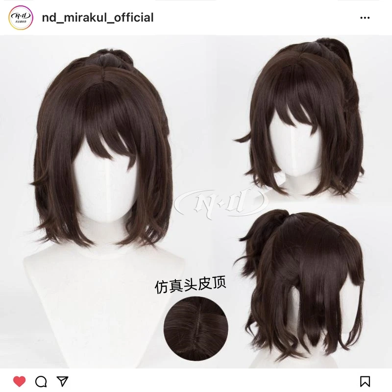 无需修剪！ND家】韩吉 佐耶 萨莎 进击的巨人最终季造型款cos假发