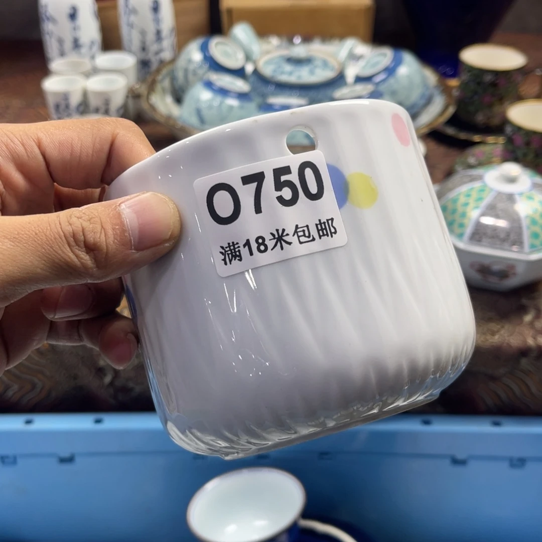 瓷片一*山oooooooo750