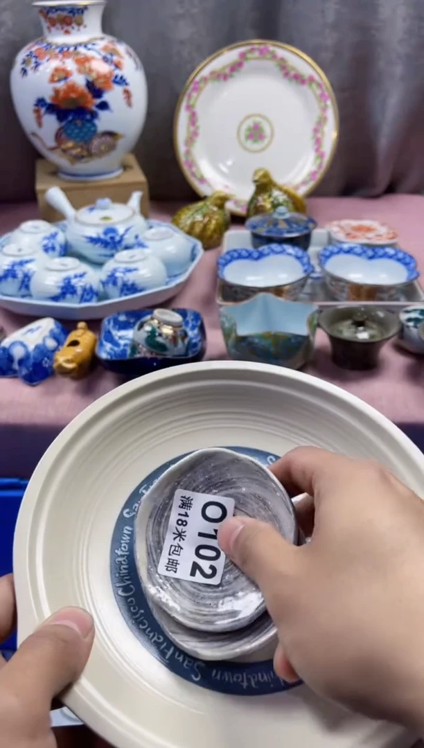 【闪购商品】瓷片0000000000102