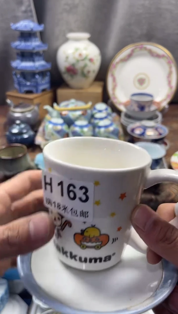 【闪购商品】瓷片HHHHHHHHHH163