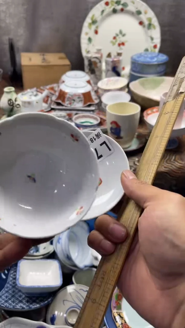 【闪购商品】瓷片lllllllllllll721