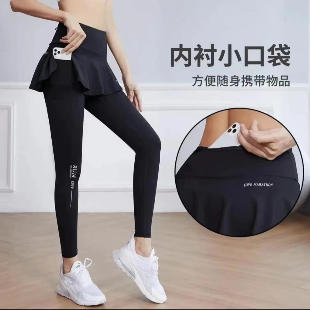 【夏季新款显瘦运动裙裤】口袋速干健身女裙裤专业运动裤薄款女款