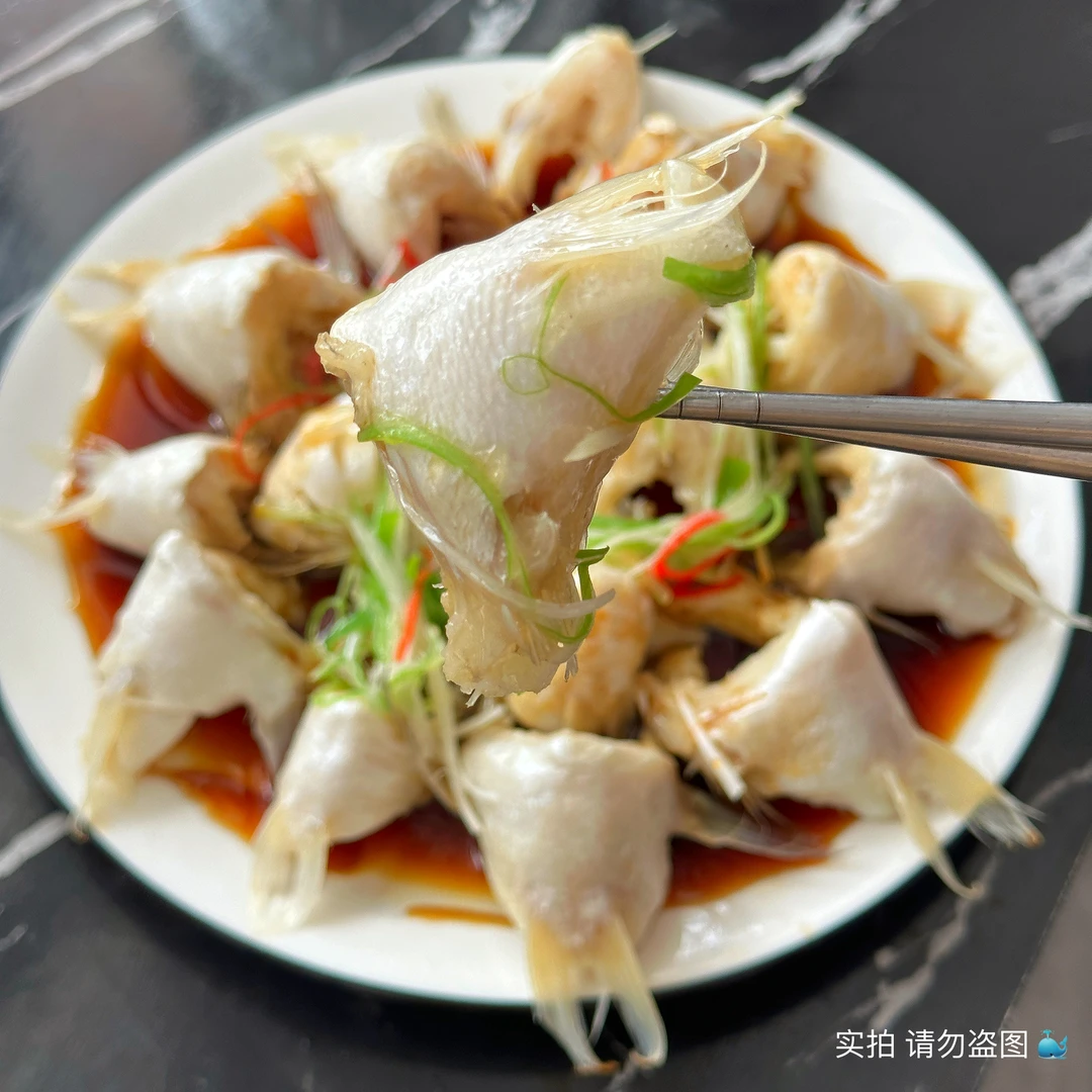 鲈鱼翅 连云港发（10包/6包/4包）250g/包鱼鳍鱼肚腩 非巴沙鱼油