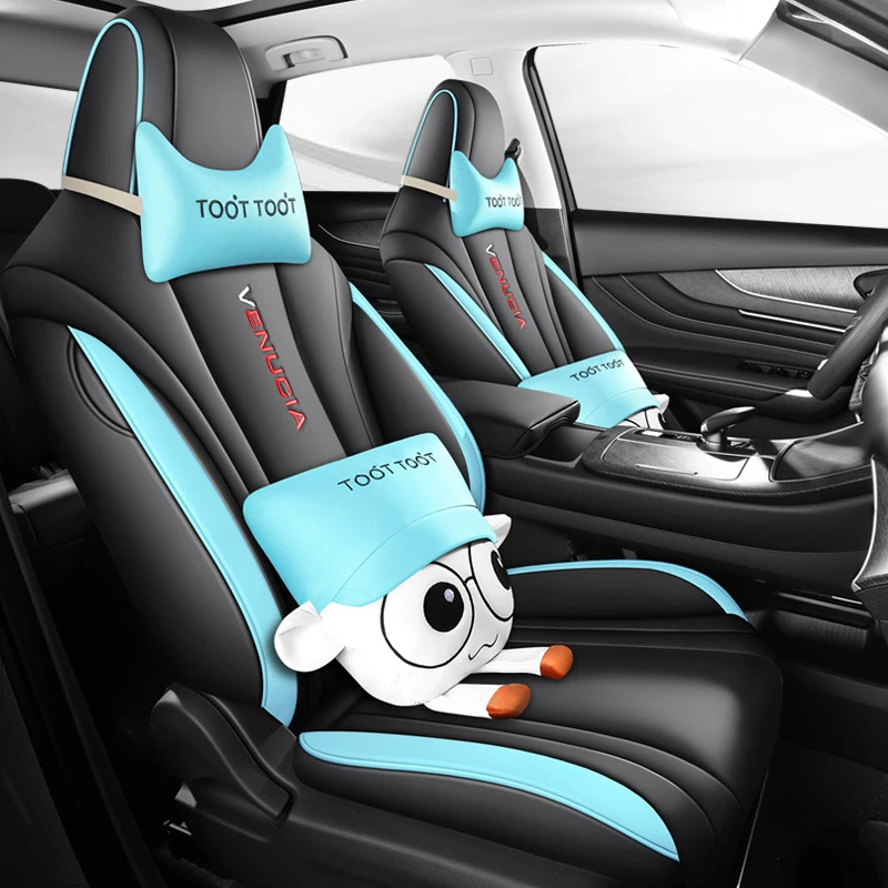 2024款 260T 新星版 Pro启辰大V汽车座套专车专用全包围卡通座垫