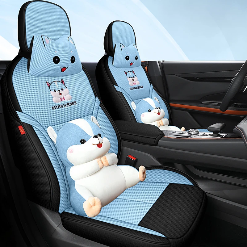 2023款长安UNI-V专用汽车坐垫四季通用座套univ网布通风座椅套