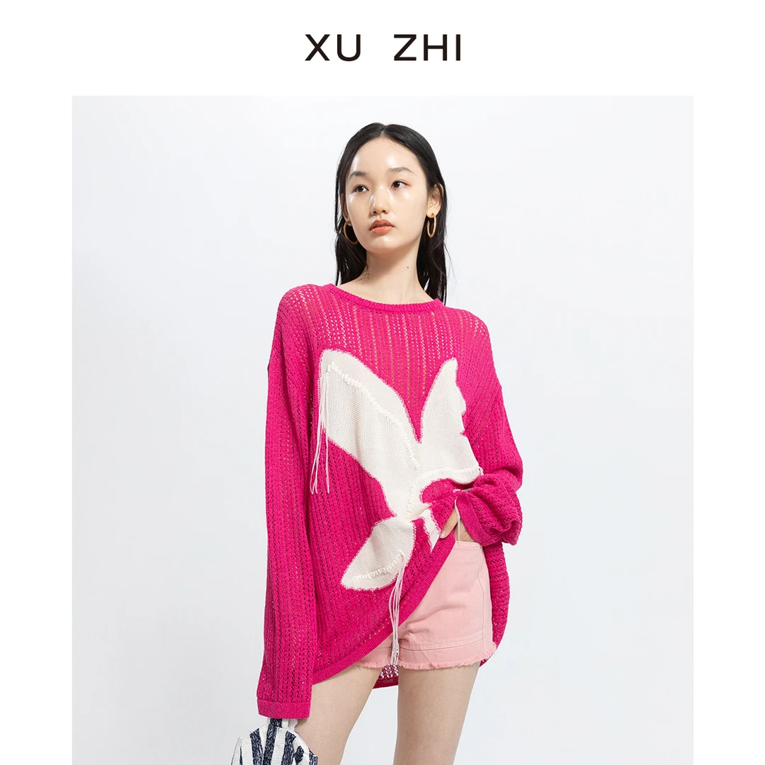XUZHI 玫瑰果酱 线条花网眼长袖针织上衣龚俊同款