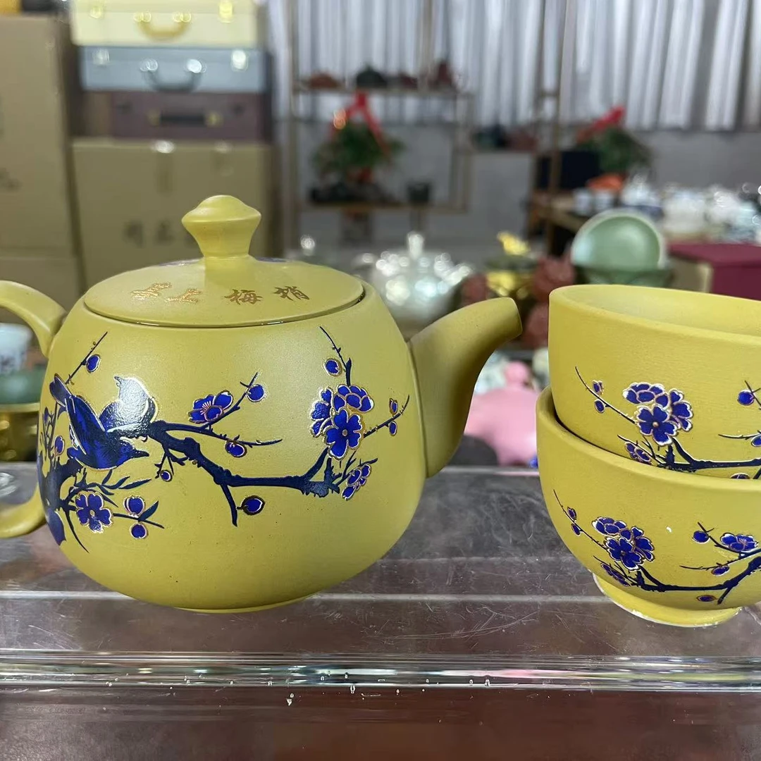 【闪购产品】T25喜上眉梢变色紫砂如意壶＋两杯