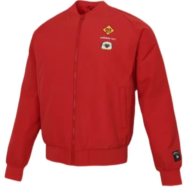 adidas/阿迪达斯 男子红色保暖休闲秋冬时尚舒适防风棉服 GS5182